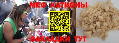 дурь Гатчина
