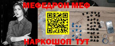МДПВ Гагарин