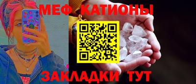 МДПВ Гагарин