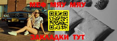 МДПВ Гагарин