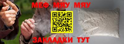дурь Гатчина