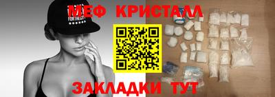 МДПВ Гагарин