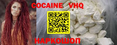 бутират Гай