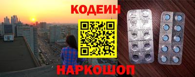 бутират Гай