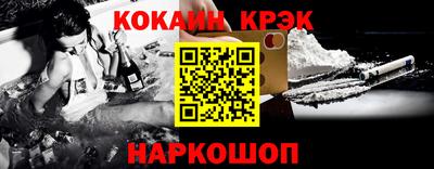 дурь Гатчина