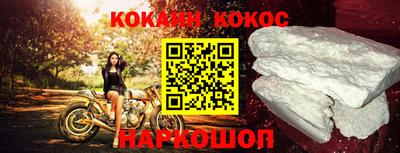 дурь Гатчина