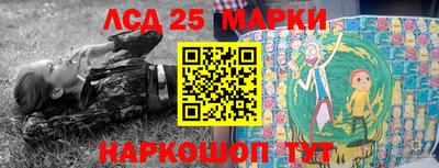 дурь Гатчина