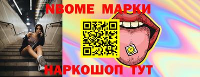 МДПВ Гагарин