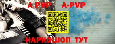 МДПВ Гагарин