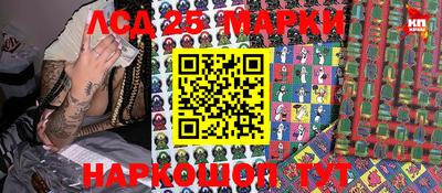 МДПВ Гагарин