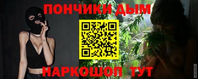 МДПВ Гагарин
