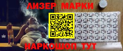 дурь Гатчина