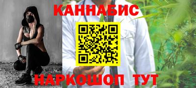 дурь Гатчина