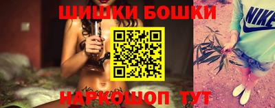 бутират Гай