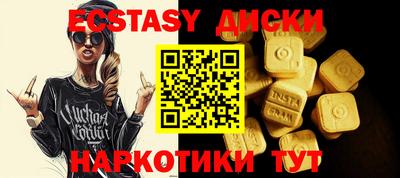 дурь Гатчина