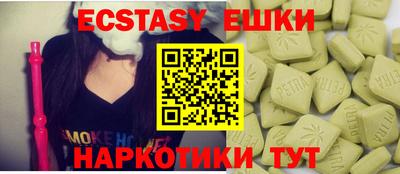 МДПВ Гагарин