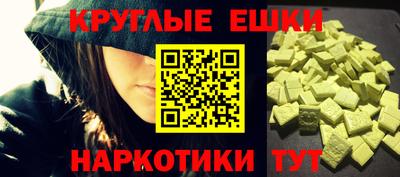 дурь Гатчина