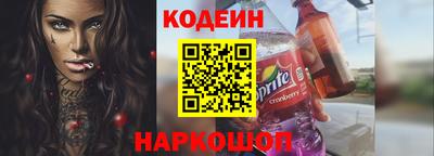 дурь Гатчина