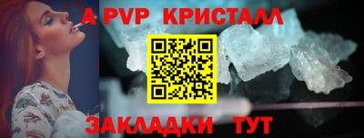дурь Гатчина