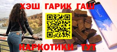 дурь Гатчина