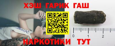 МДПВ Гагарин