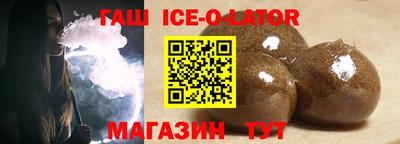 дурь Гатчина