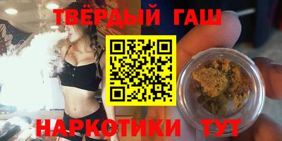 МДПВ Гагарин