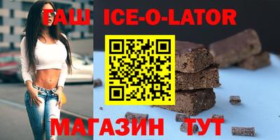 МДПВ Гагарин