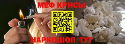 МДПВ Гагарин