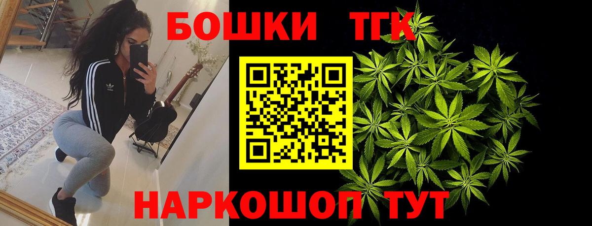 Кулебаки  Конопля индика  Бошки марихуана индика  МАРИХУАНА ГИДРОПОН  Шишки марихуана план  Вход с VPN 